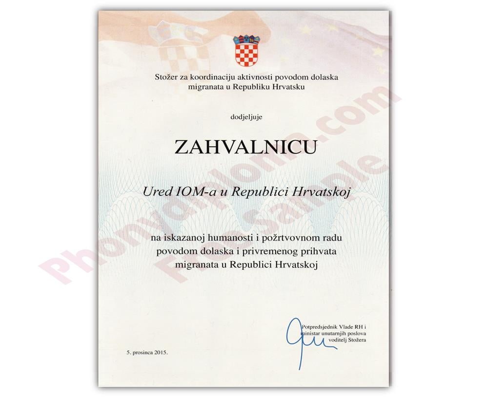 Fake Diploma from Croatia University Croatia D
