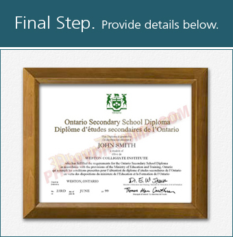 Fake Canada High School Diploma - Fake Diploma Design 1