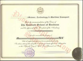 Fake Diploma from Saudi Arabia University Saudi Arabia D