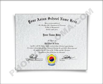 Fake Diploma from China University