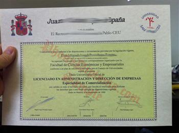 Fake Diploma in Spanish