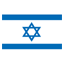 Buy Fake Diplomas and Transcripts from Israel