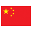 Buy Fake Diplomas and Transcripts from China