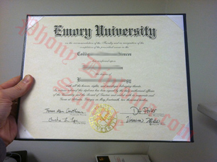 Emory University Photo