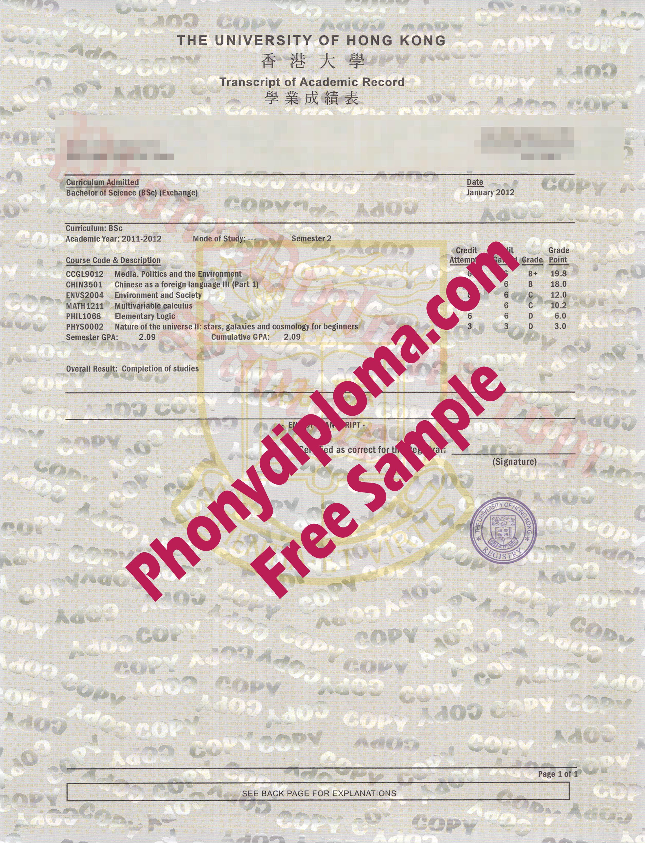 University Of Hong Kong Actual Match Transcript Free Sample From Phonydiploma