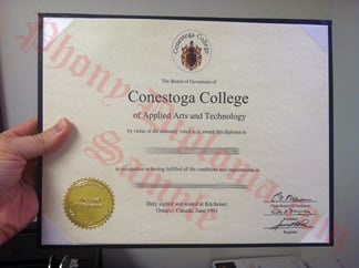 Conestoga College Photo