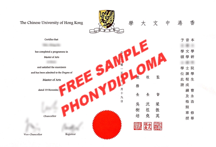 Chinese University Of Hong Kong Free Sample From Phonydiploma