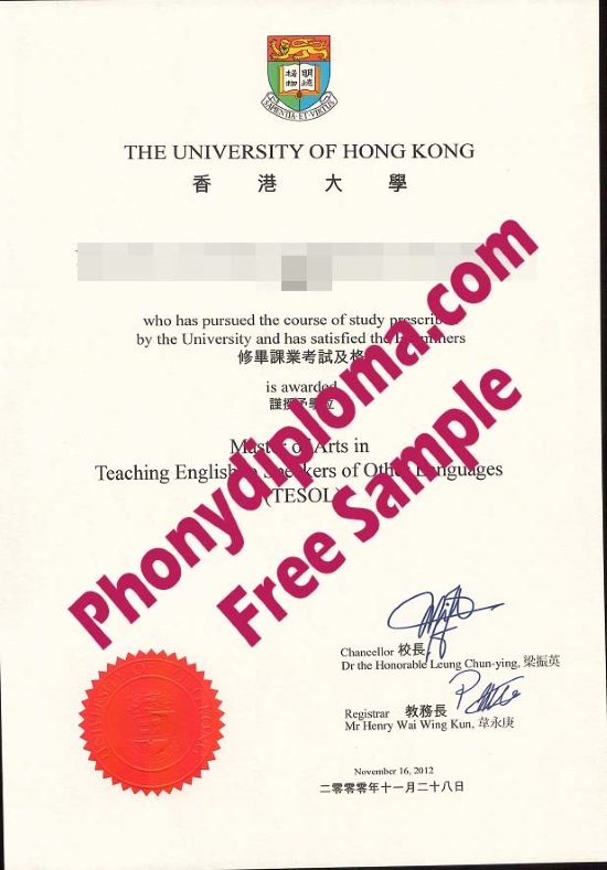 University Of Hong Kong Free Sample From Phonydiploma