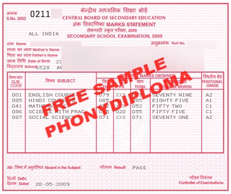 India Central Board Of Secondary Education High School Diploma Free Sample From Phonydiploma