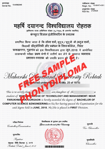 India Maharshi Dayandand University Diploma Free Sample From Phonydiploma
