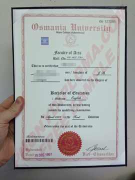 Osmania University Photo Inquiry
