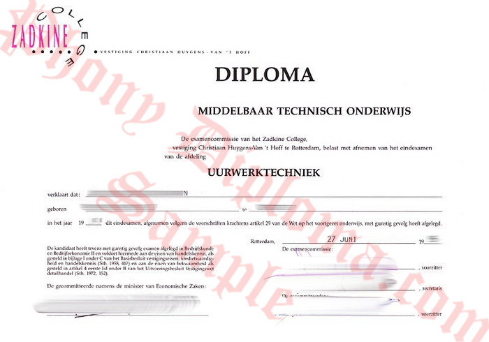 Zadkine College Netherlands Fake Netherlands University Diploma Sample From Phonydiploma