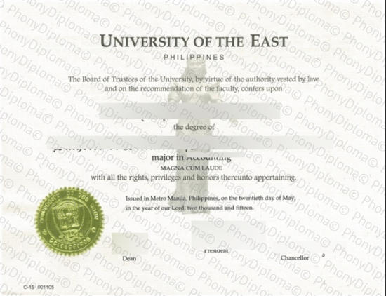 Philippines University Of The East Free Sample From Phonydiploma