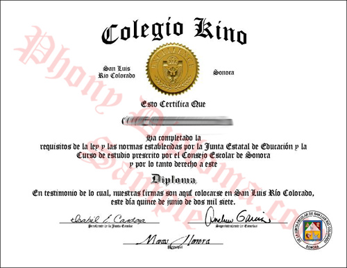 Colegio Kino Sonora Mexico High School Fake Diploma In Spanish From Phonydiploma