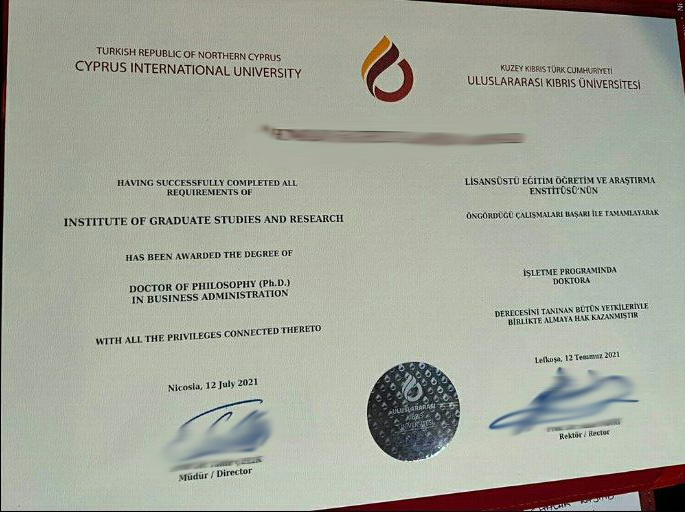 United Arab Emirates sample document
