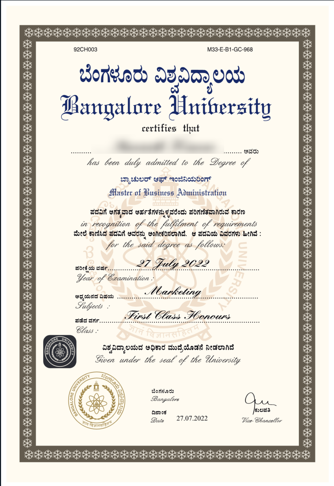 India sample document