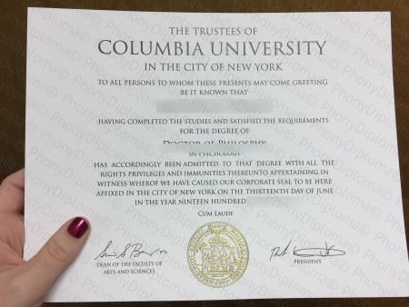 Usa New York Columbia University Free Sample From Phonydiploma · United States