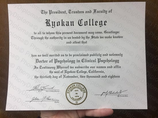 Usa Ryokan College Photo Free Sample From Phonydiploma · United States