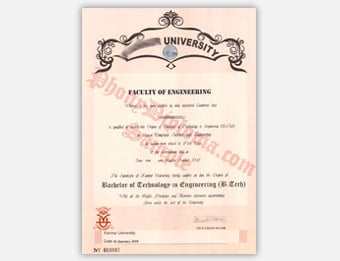 Kannur University sample