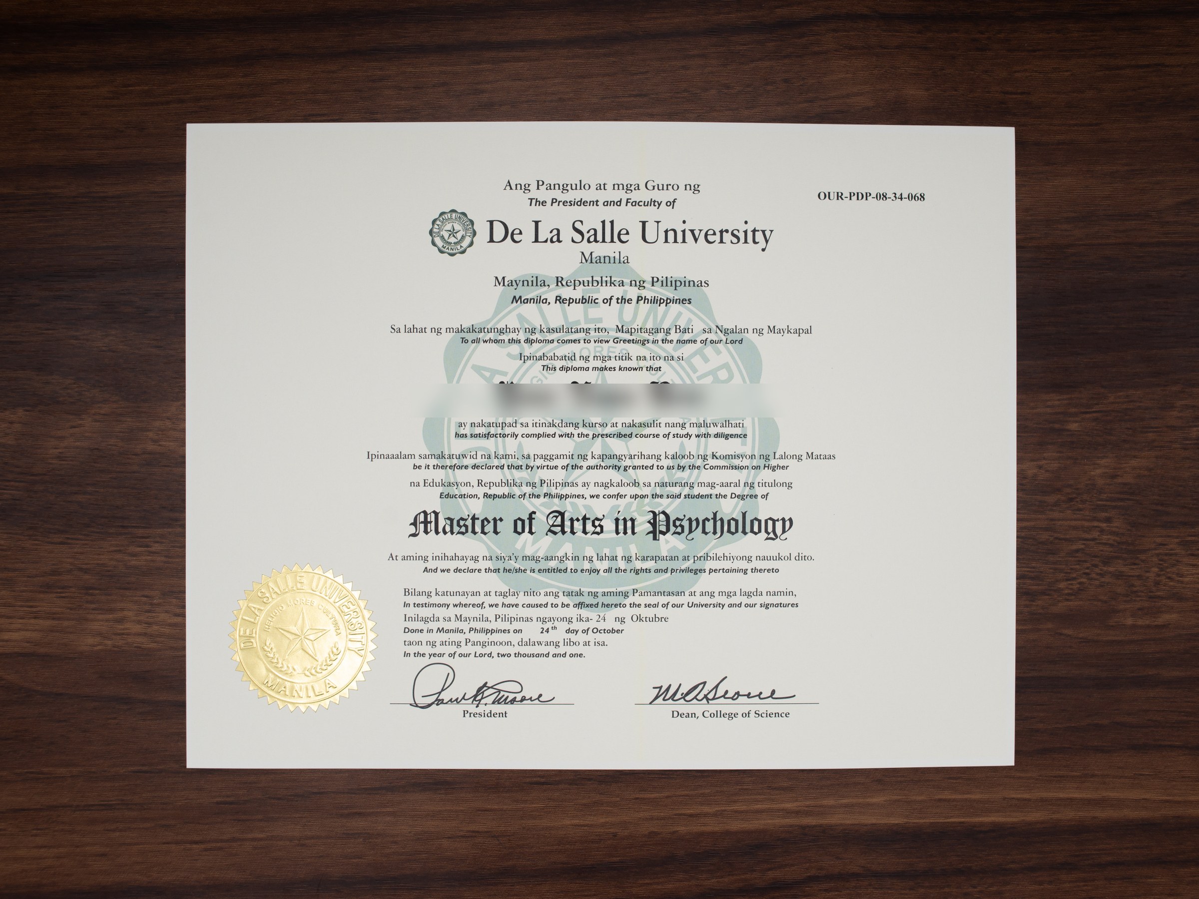 Philippines university diploma sample