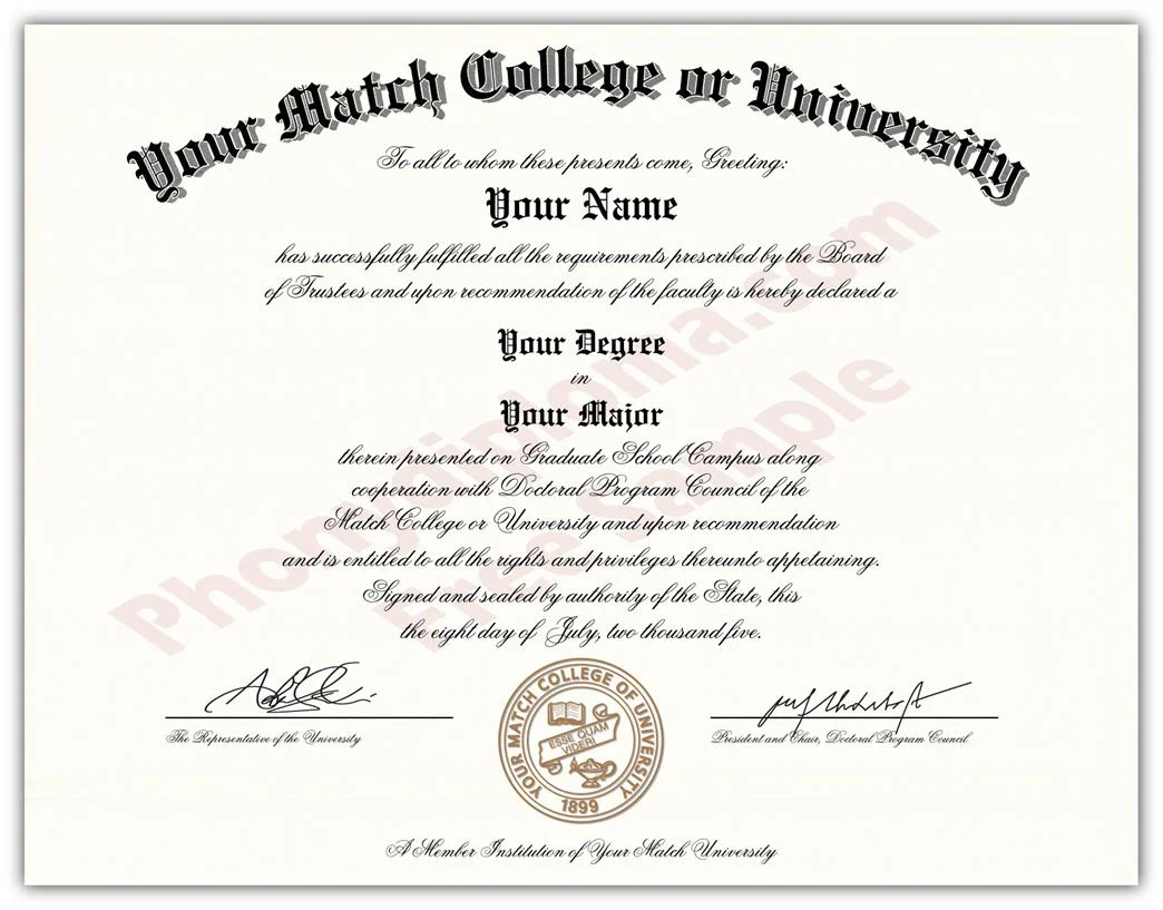 USA college or university match diploma sample