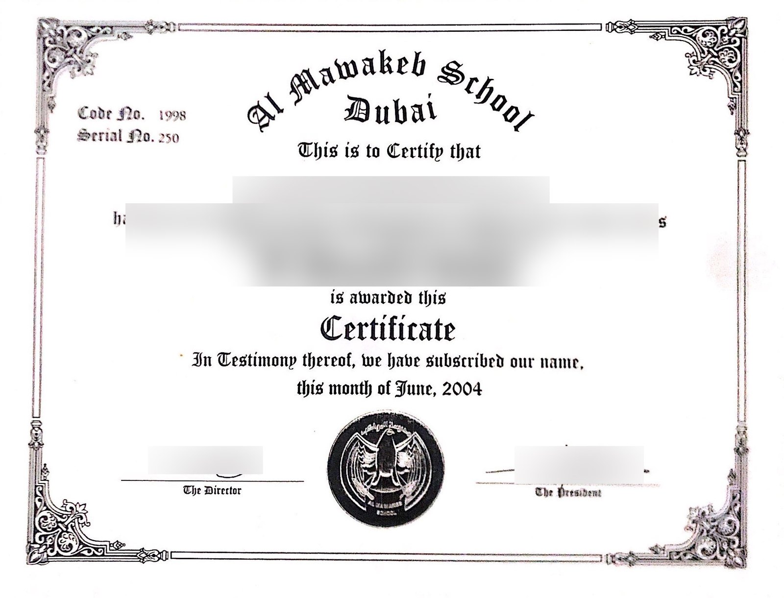 United Arab Emirates sample