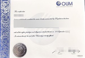 malaysia Open Uni Diploma 1 · Malaysia