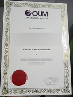 malaysia Open Uni Diploma 2 · Malaysia